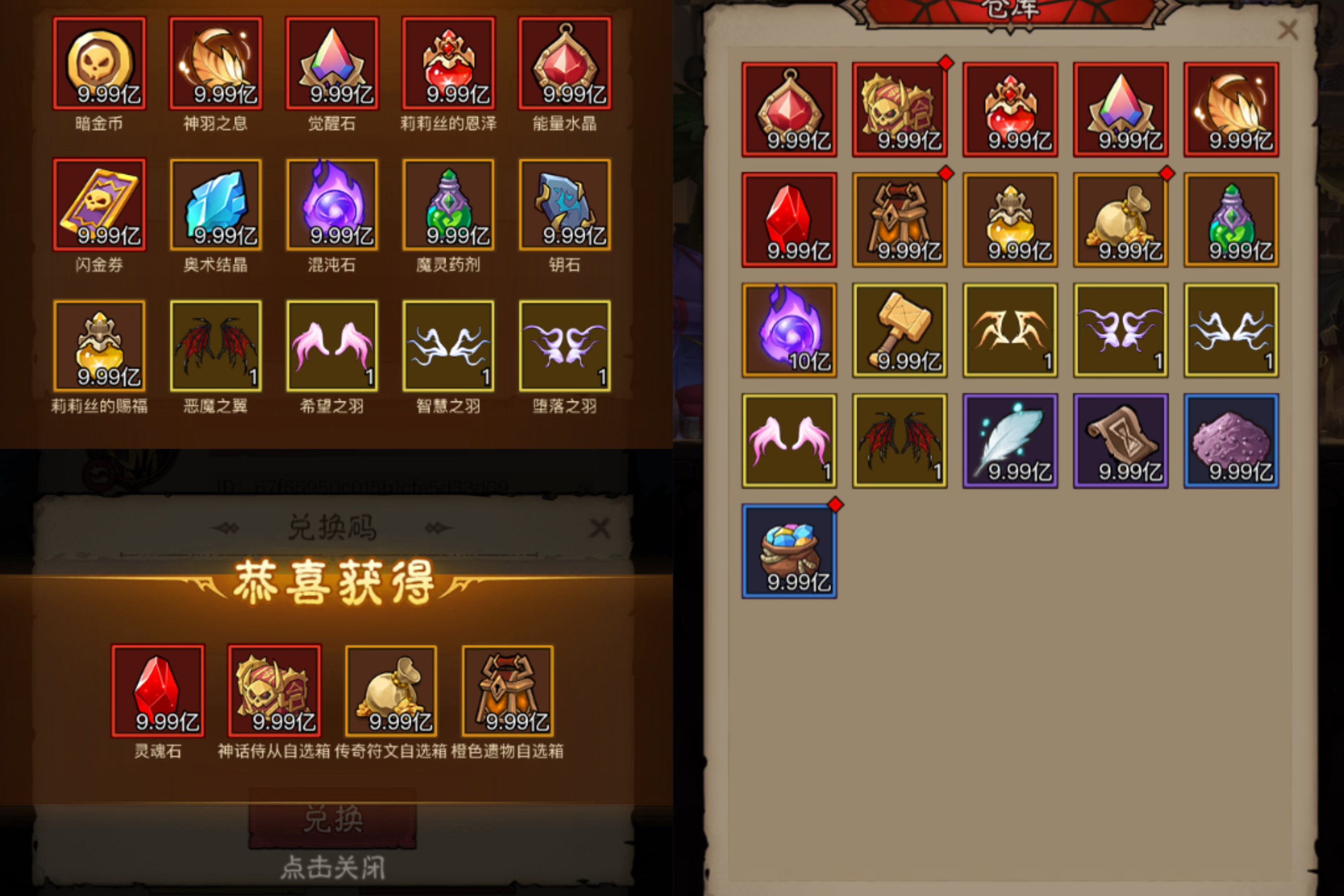 白嫖勾八闪(免费白嫖)