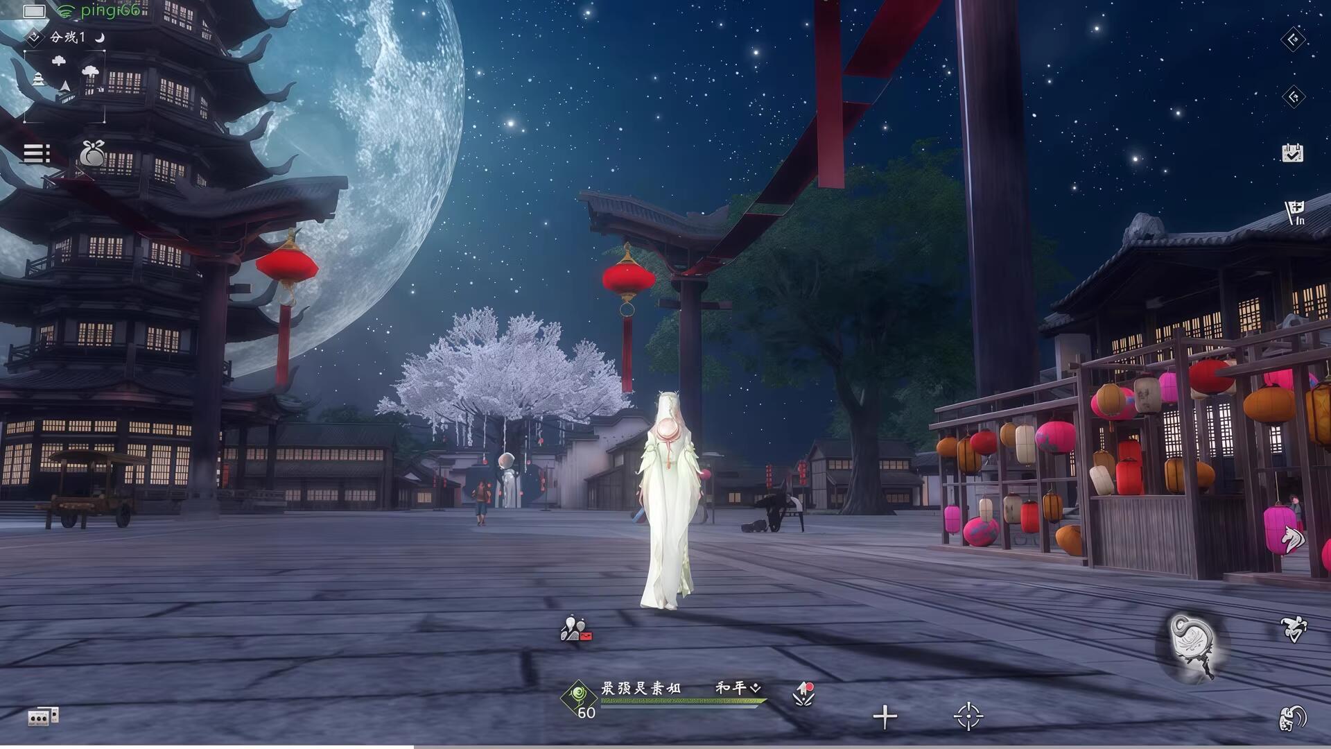 魂之追梦(买断版)