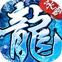 全民祖玛（3折代币版）