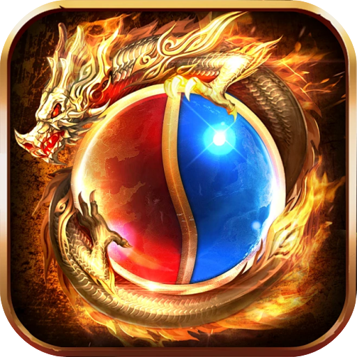 梦回凤歌（超级福利版）