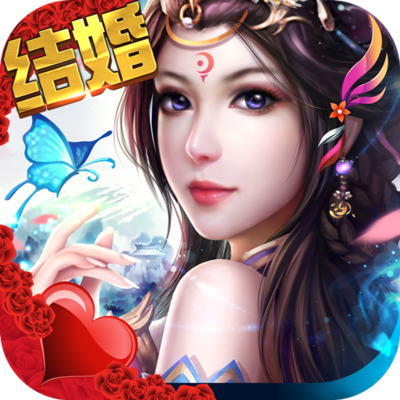 御龙弑天（超爽买断版）