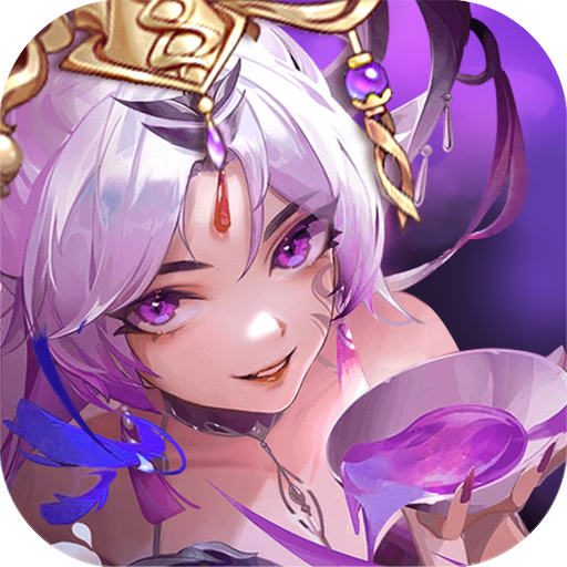 放置与召唤(每日1w代金)