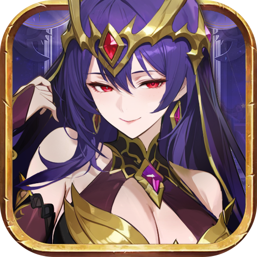 魔灵幻想(送无限代金)