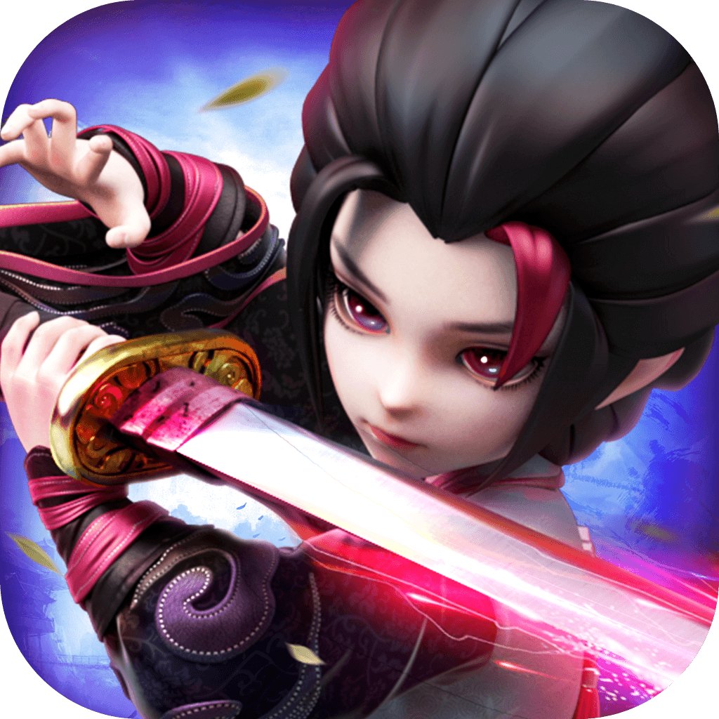 古剑奇闻录（无限买断版）