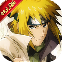 火影开箱（无限买断版）