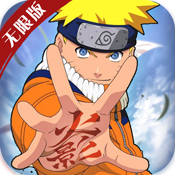 火影忍者超燃（GM版）