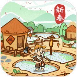 良田同官18僚（GM版）