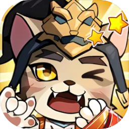 猫三国（GM版）