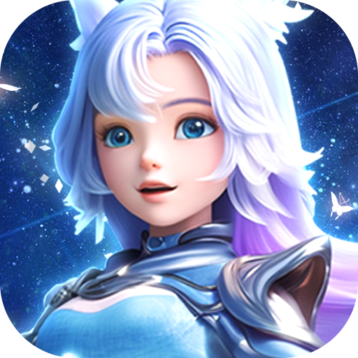 我的魔法英雄伙伴(无限买断版)