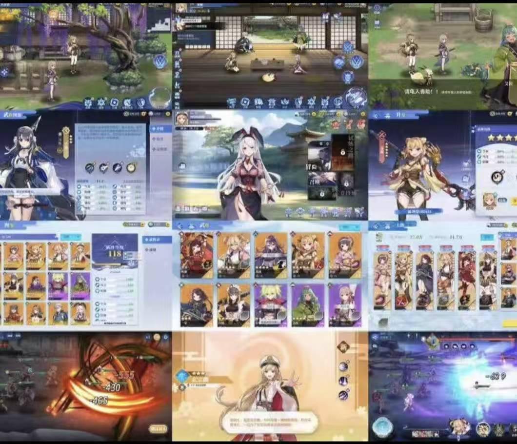 新木椿之歌（无限内购）