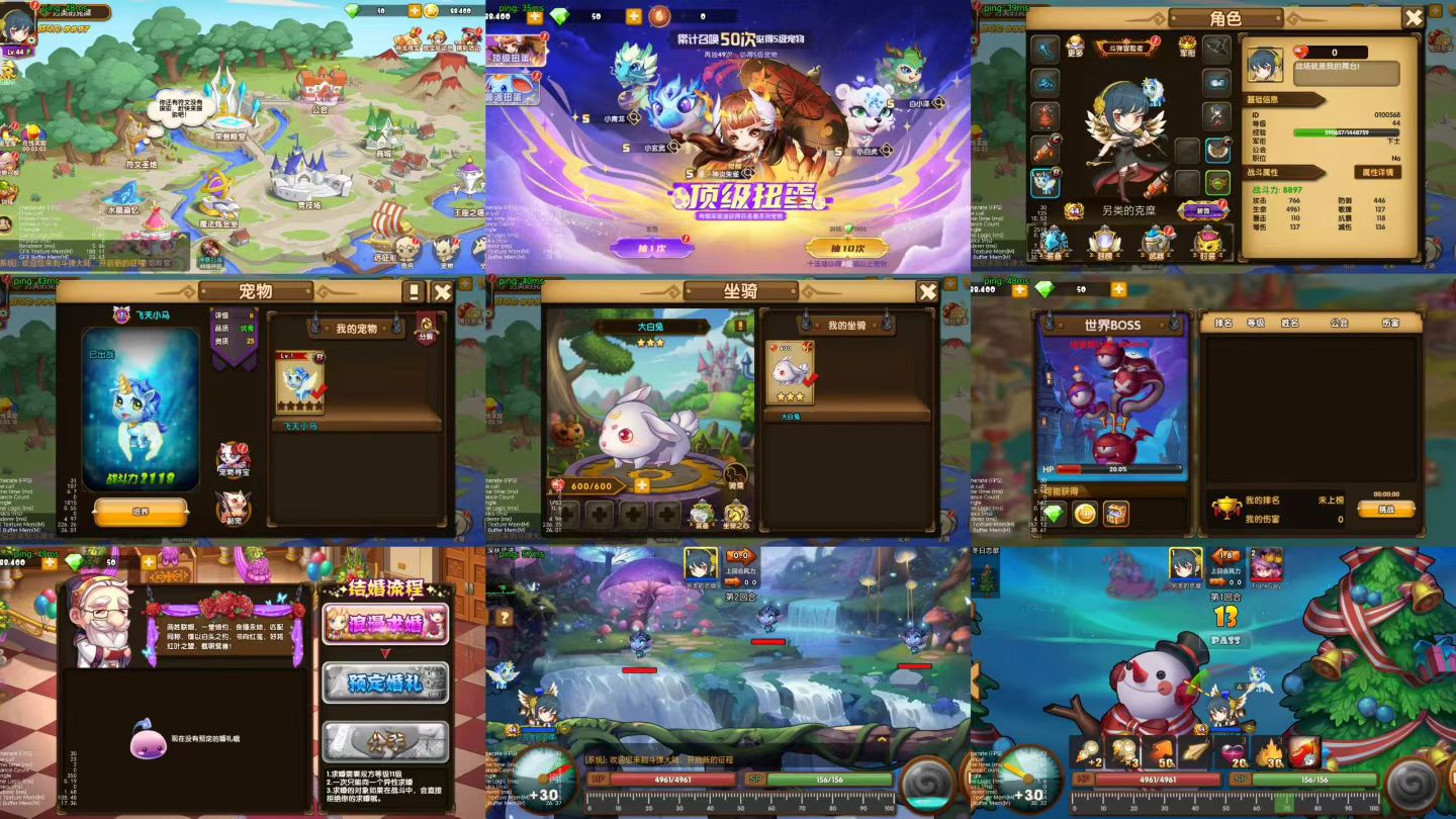 斗斗堂（内置后台）