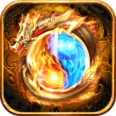 乾坤争霸（内购）