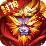 本座今天很忙(内购)