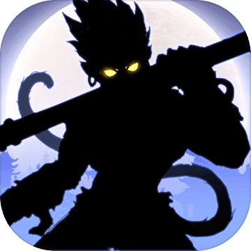 古神争霸西游（内购）