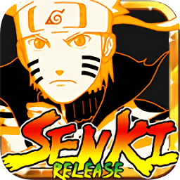 双生火影(内购)