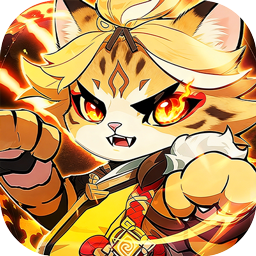 勾八三国(白嫖无限代金)