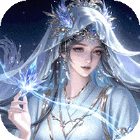 御剑灵域（内购）