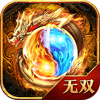 神将降临(代金高返版)