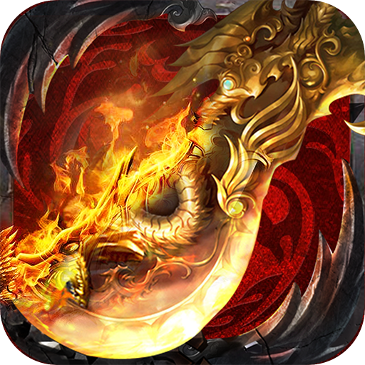 天穹骄子(无限买断版)