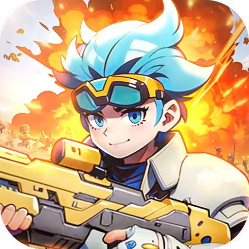 怪兽球球（无限买断版）