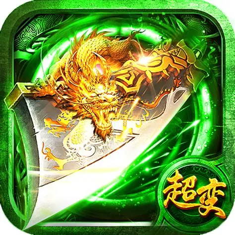 动漫传奇12大陆（GM版）