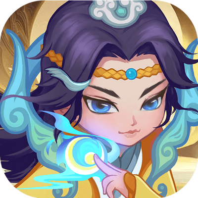 渡劫开箱（无限内购）