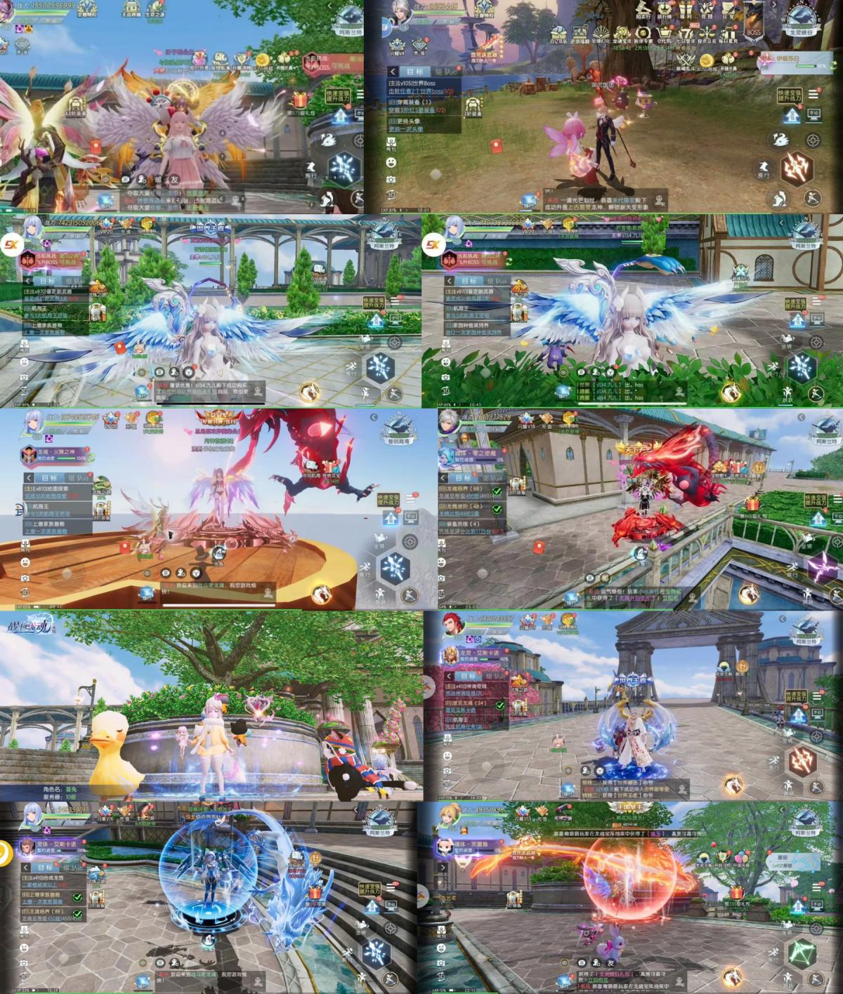 战斗吧龙魂(无限买断版)