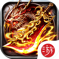 蛮荒觉醒（代金高返版）