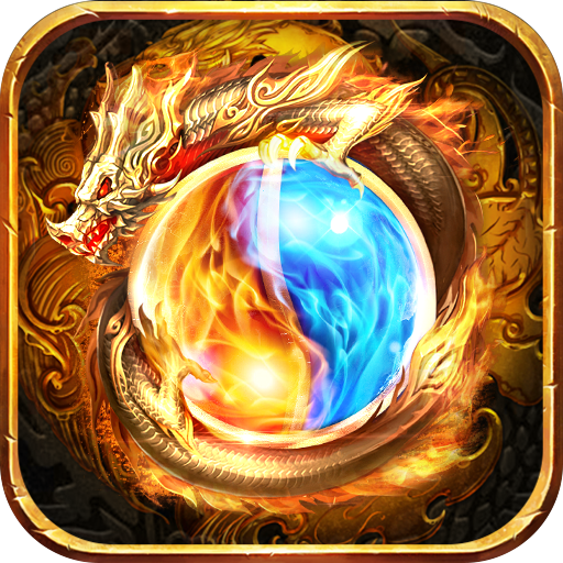 霸刀沉默(无限买断版)