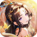 汉末红颜（无限买断版）