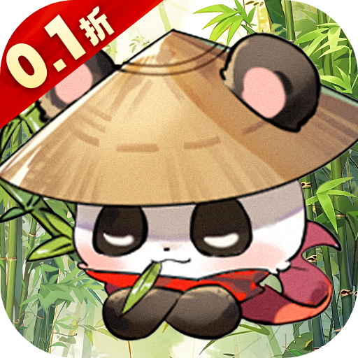 调皮小动物（无限买断版）