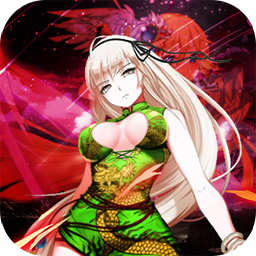 赤裸原力（GM版）