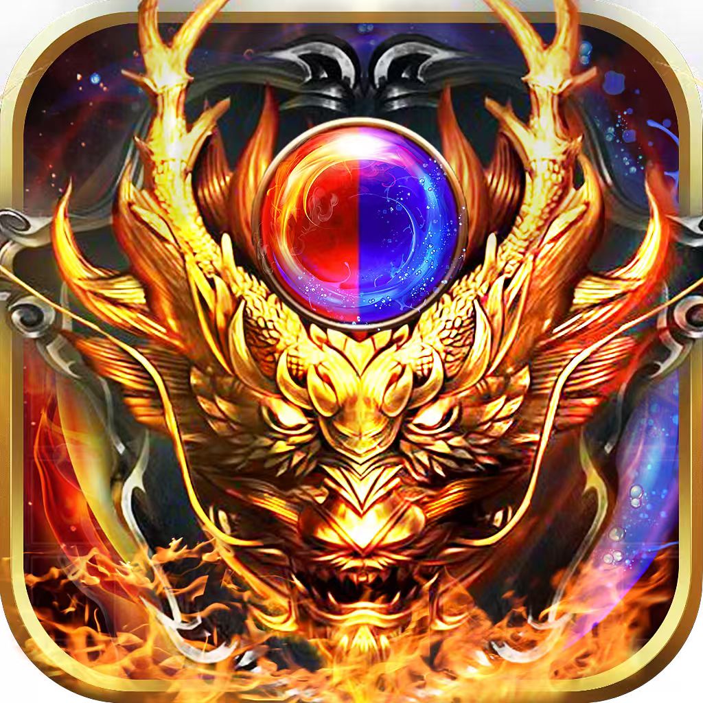 大英雄(无限买断版)