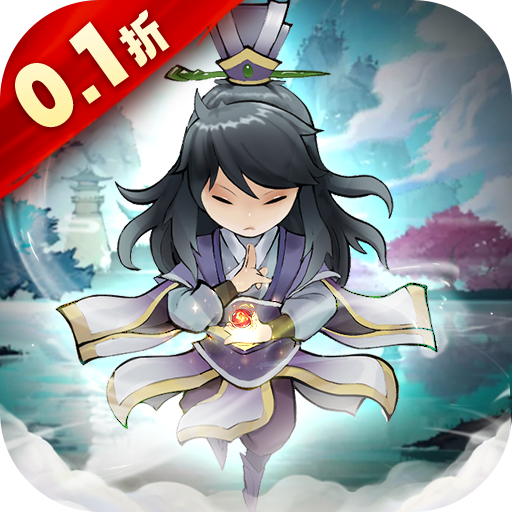 天堂之刃(无限买断版)