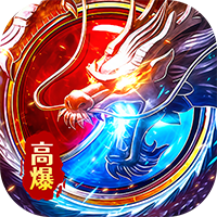 红颜专属996爆款（无限代币）