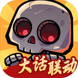 一路狂飙(GM版)