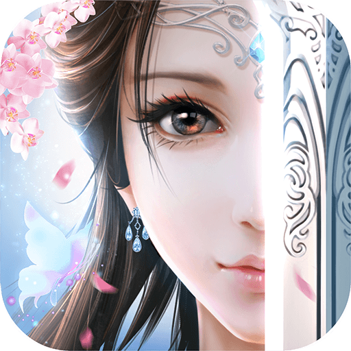 五行降妖师(无限买断版)