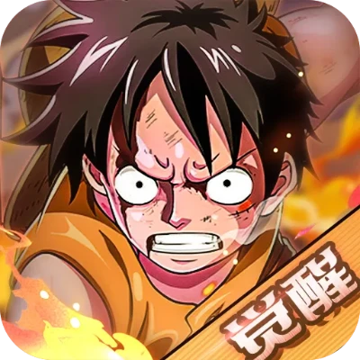 海神激斗(GM版)