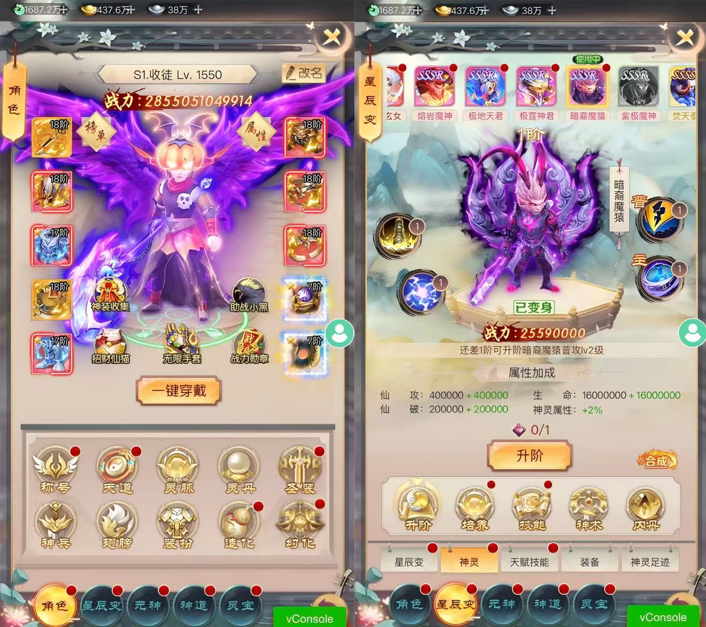 一剑倾城(无限买断版)