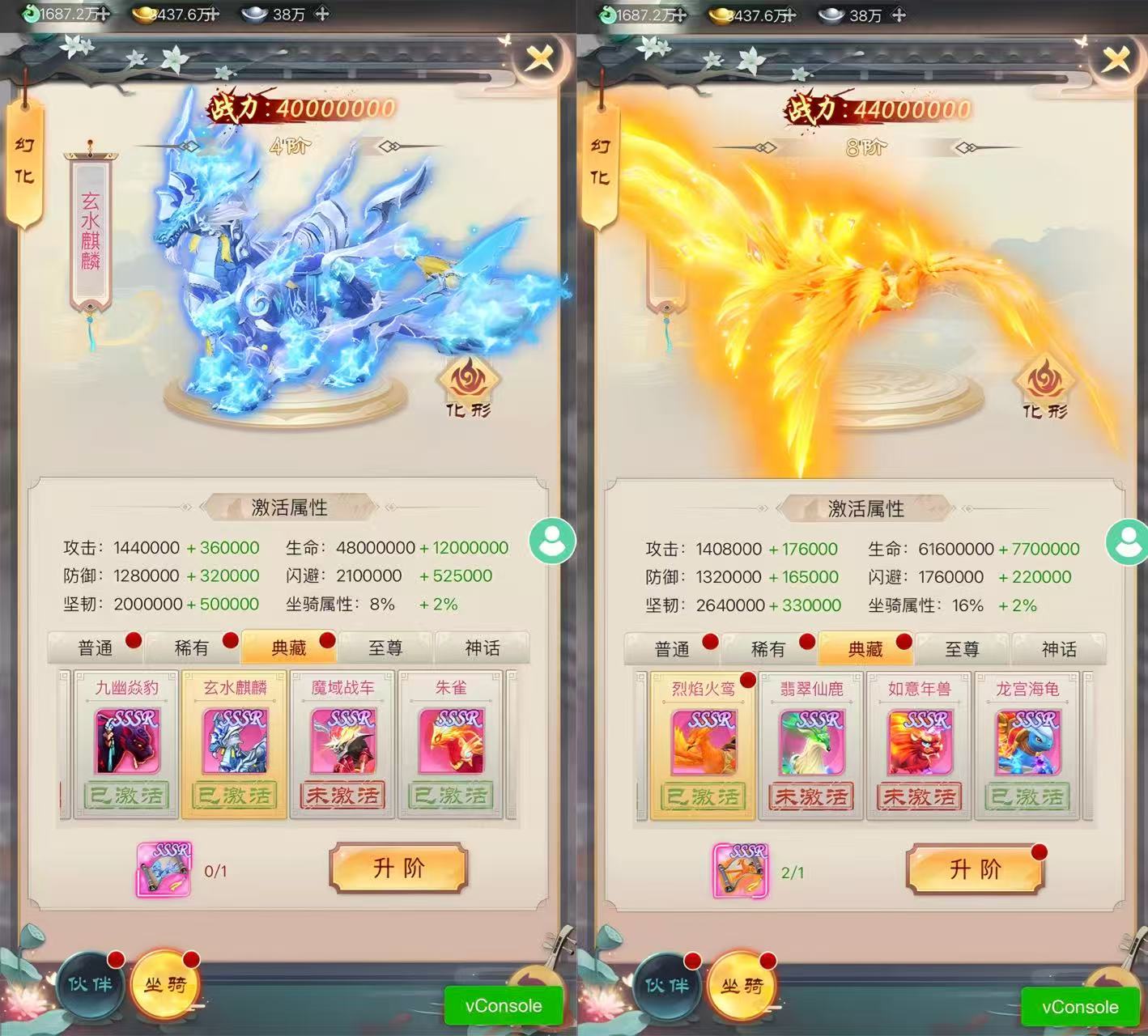 一剑倾城(无限买断版)