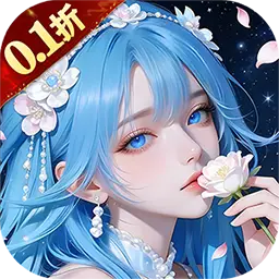 魔剑侠缘(无限买断版)