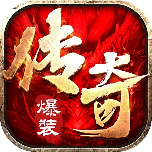 狂飙斗罗(无限代币版)