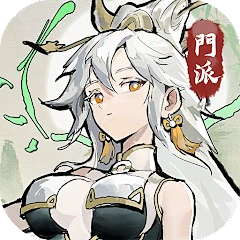 无尽征程(无限买断版)