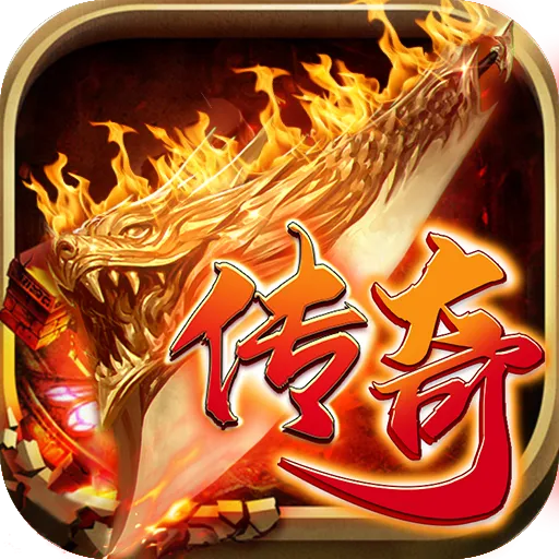魔改斗罗超变（GM版）