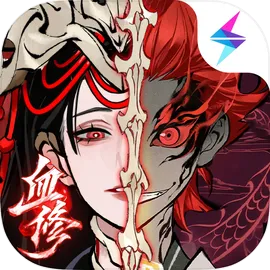 一念逍遥(代金福利版)