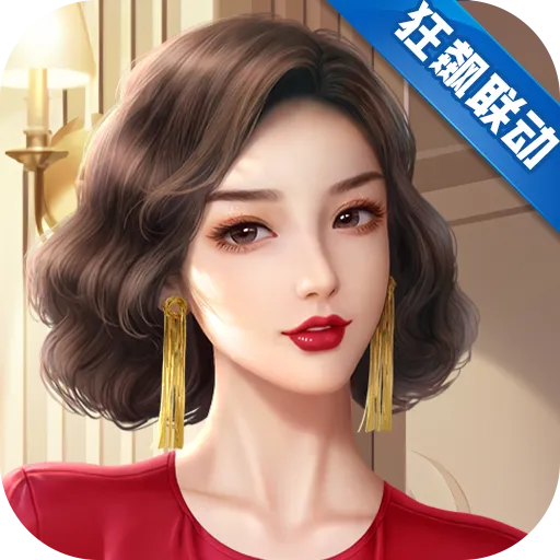 商道高手(GM版)
