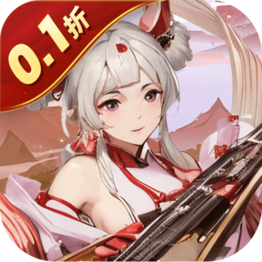 掌中三国(无限买断版)