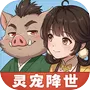 宗师之上（代金福利版）