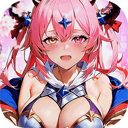 次元星姬(代金高返版)