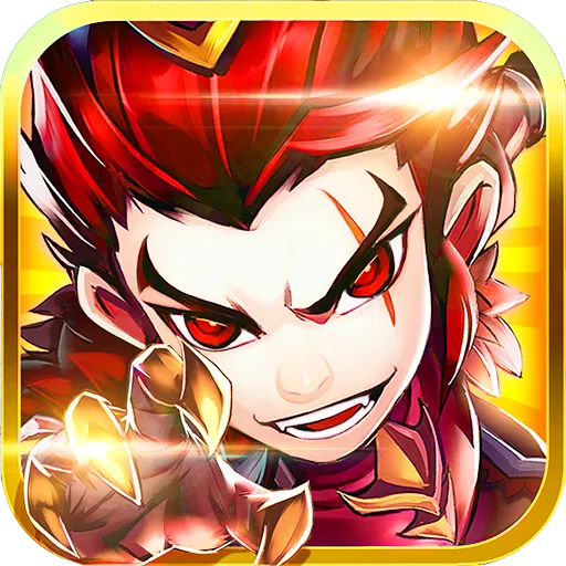 小小三国2(GM版)